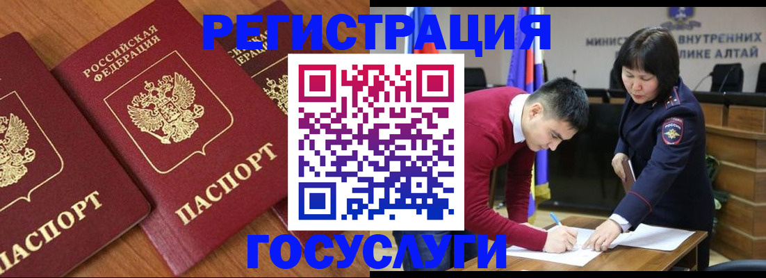 форма 3 в Хадыженске